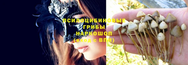 бутик Алзамай
