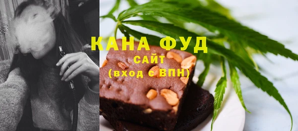 не бодяженный Алексин