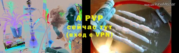 герыч Алексеевка