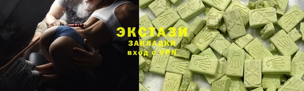 не бодяженный Алексин