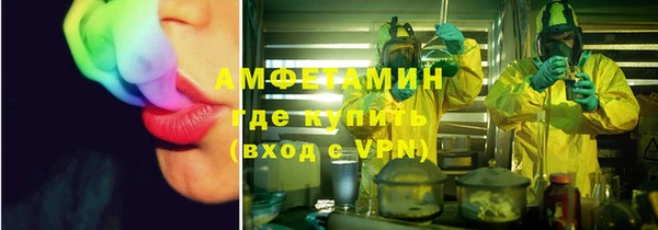 бутик Алзамай