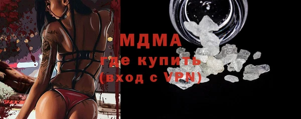 герыч Алексеевка
