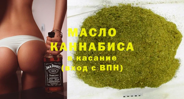 бутик Алзамай