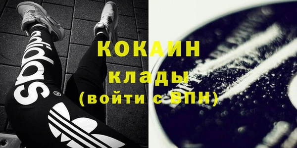 бутик Алзамай