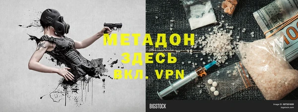 герыч Алексеевка