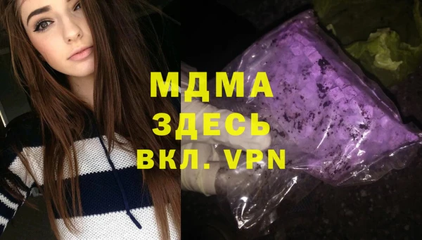 герыч Алексеевка
