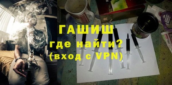 герыч Алексеевка