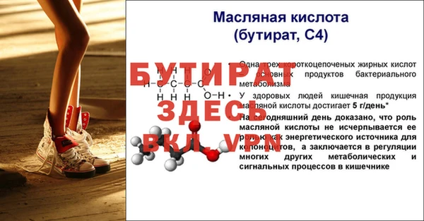 бутик Алзамай