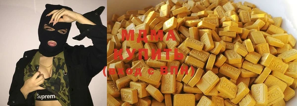 герыч Алексеевка