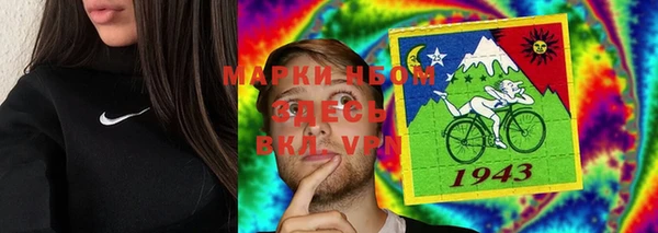 бутик Алзамай