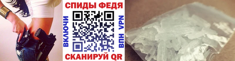 darknet какой сайт  Калининск  Метамфетамин Декстрометамфетамин 99.9% 